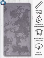 Полотенце махровое 100% хлопок ПЦ-726-4134 (70*140)
