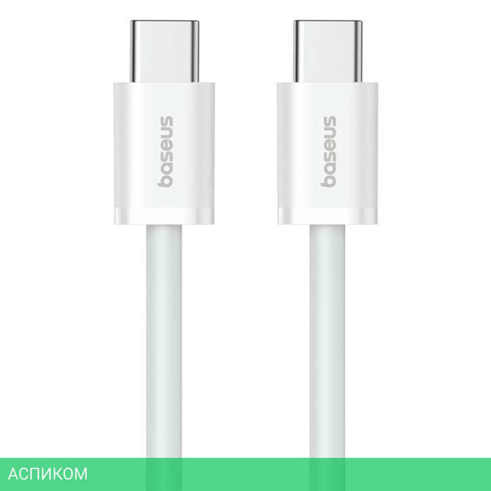 Кабель Baseus CB000064 Type-C/Type-C 1м Moon White (P10365200211-03)