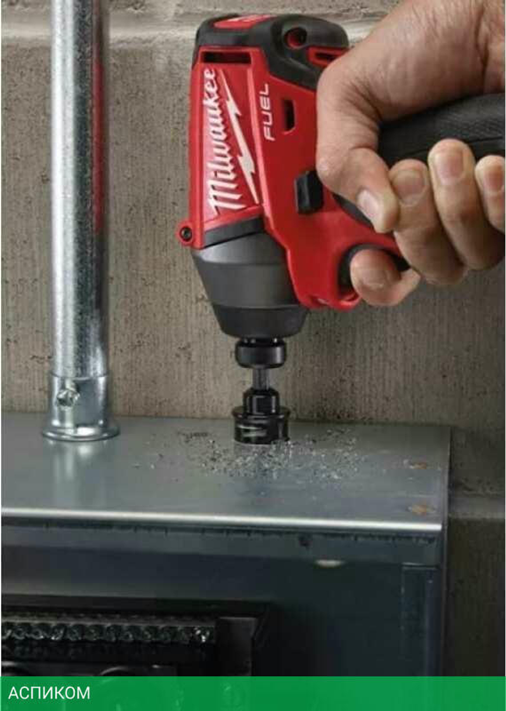 Набор коронок Milwaukee Shockwave 3 шт (49224800)