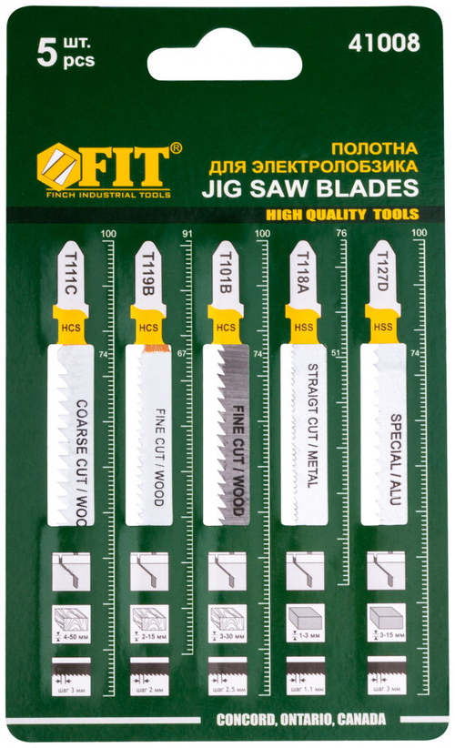 41008 Набор полотен для электро-лобзика 5 шт. (T111C; T119B; T101B; T118A; T127D) FIT