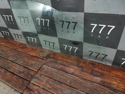 Стекло двери передней правой Chery Tiggo 4 Б/У Оригинал J685203120