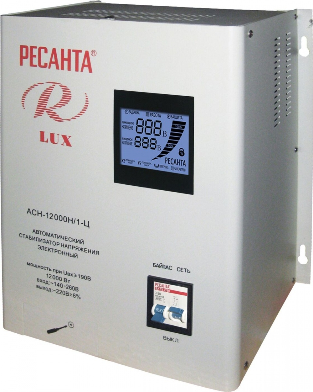 Стабилизатор Ресанта АСН-13500/1Ц