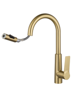 Смеситель для кухни с выдвижным изливом WONZON & WOGHAND, Брашированное золото (WW-A20782-BG)