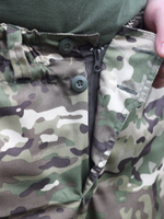 Горка 5 Вискоза Мультикам