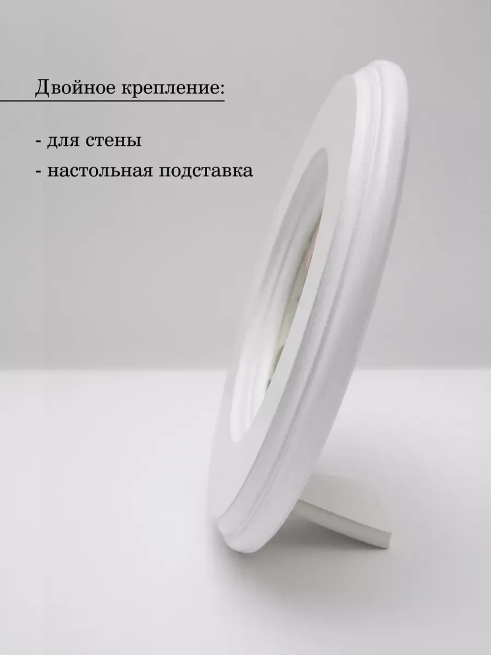 Картина на стену интерьерная на холсте 17.5 см