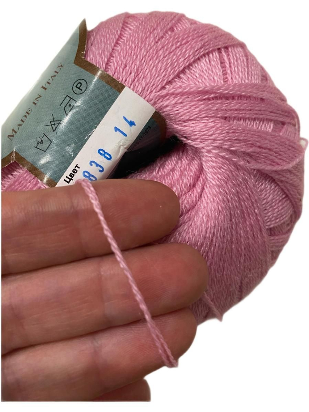 Пряжа Merinoseta (Италия.) 70% меринос 30% шелк 50г-700 м цв 838 розовый