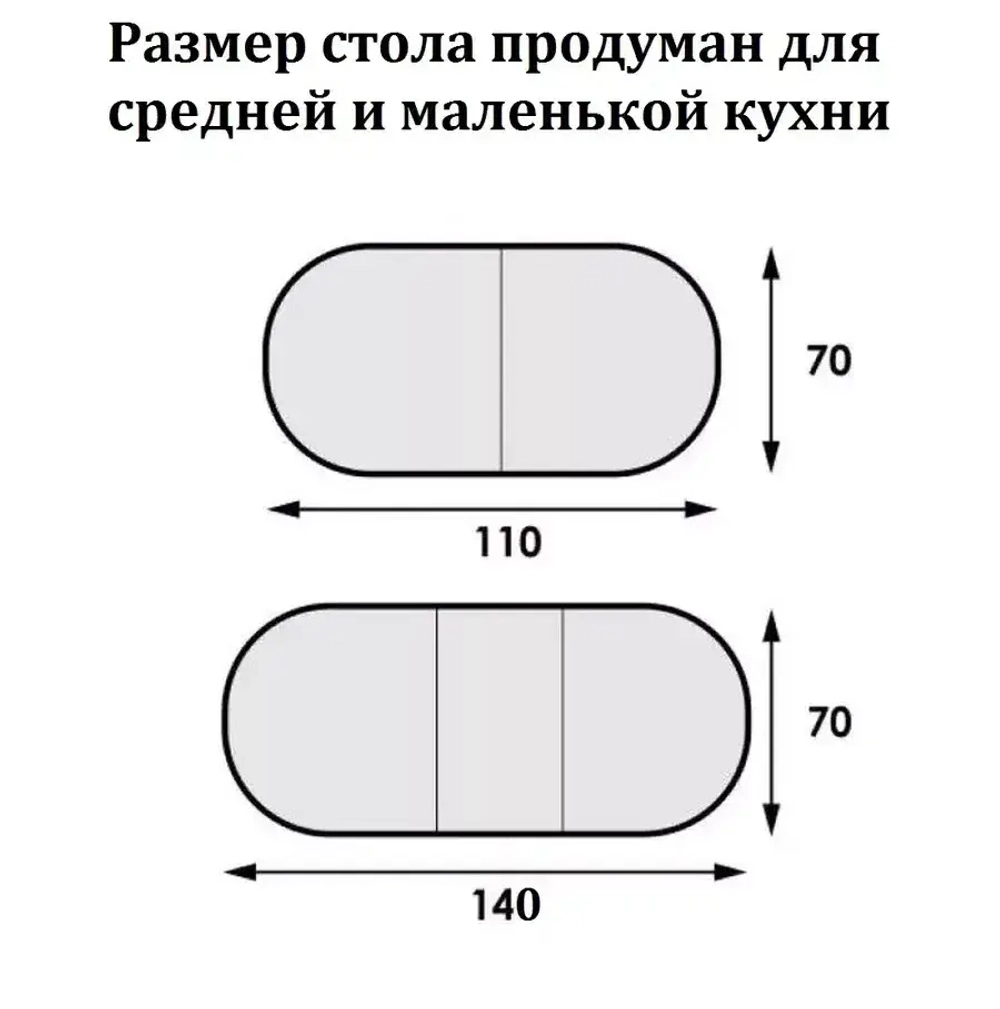 Обеденная группа Белый мрамор стол и стулья