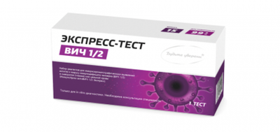 Тест на ВИЧ 1/2