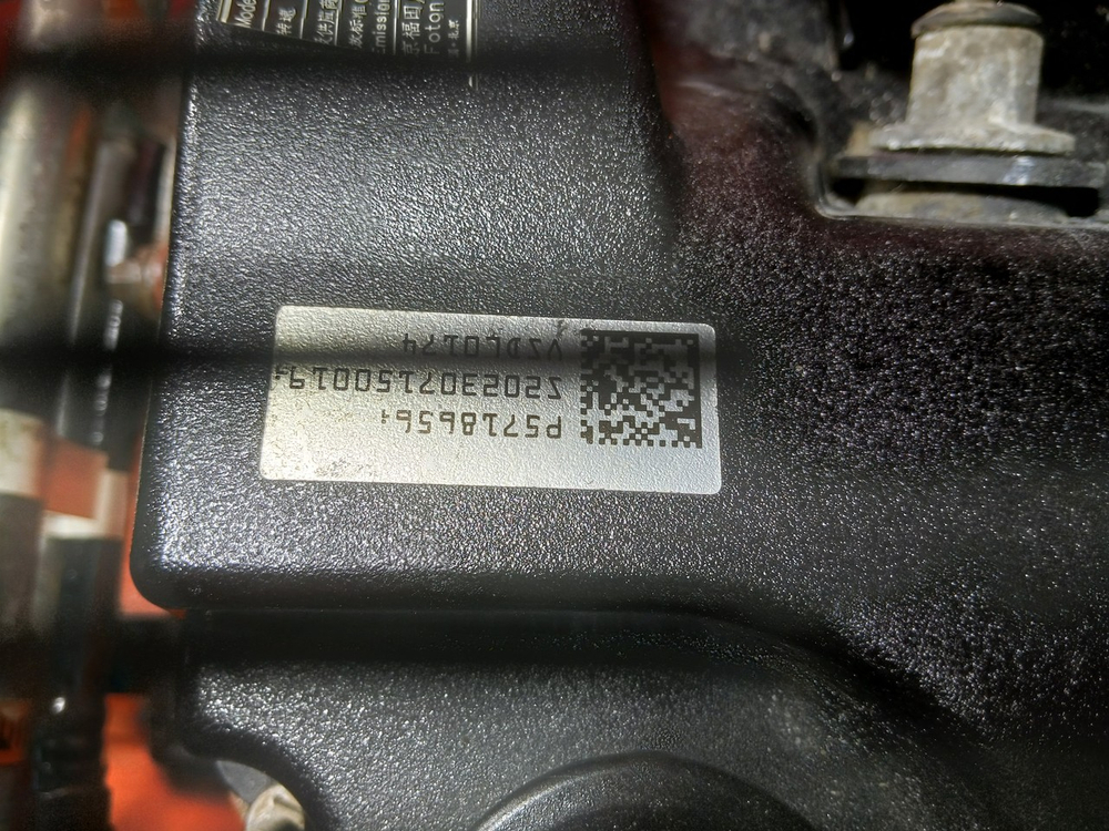 Двигатель CUMMINS X13NS6B580 2023г