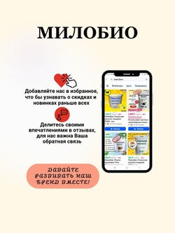 Глюкозамин сульфат, 500 гр.