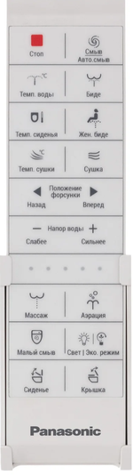 Унитаз-биде электронный Panasonic CH2720 (не требует инсталляции и кнопки смыва)