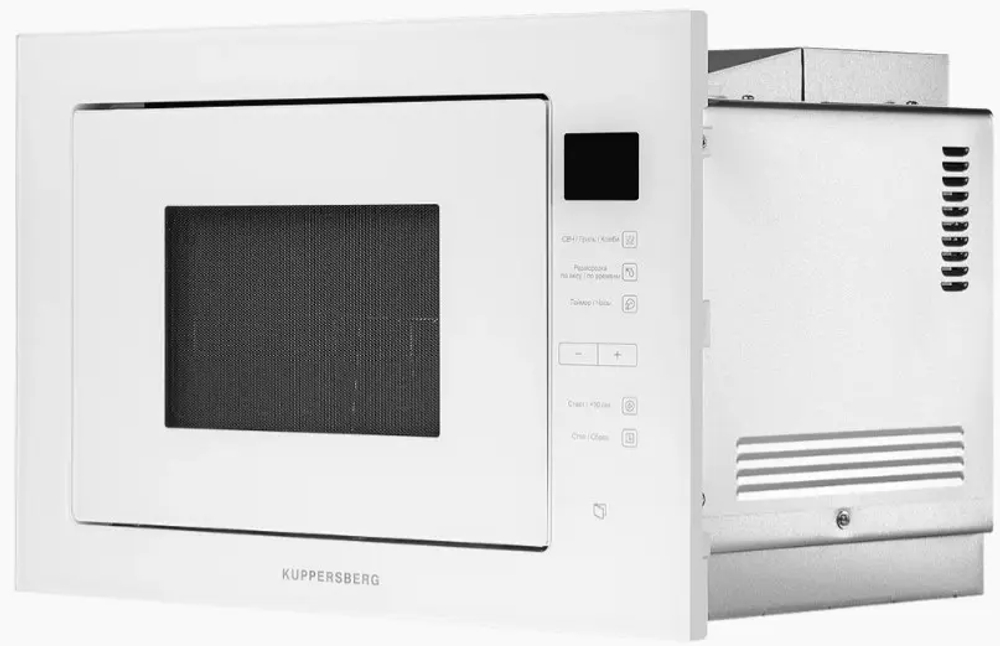 Микроволновая печь Kuppersberg HMW 645 W