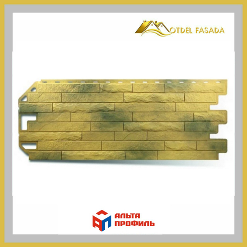 Фасадная панель "Кирпич Антик "  Карфаген 1160*420мм  0,49м2