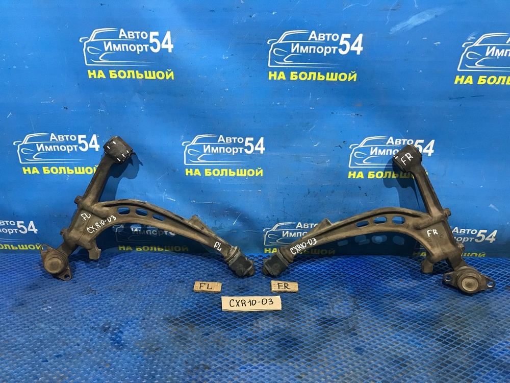 Рычаг передний левый TOYOTA ESTIMA 1998