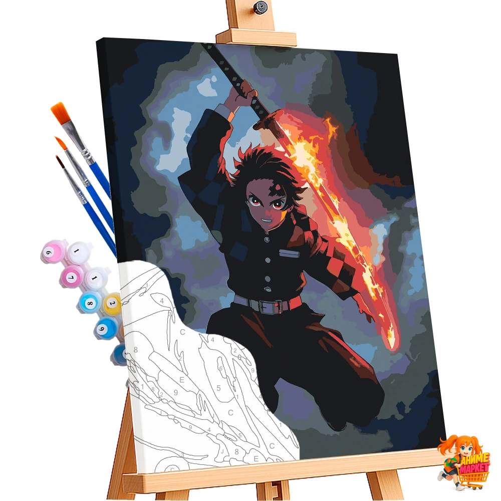 Картина по номерам Клинок рассекающий демонов Танджиро Камадо