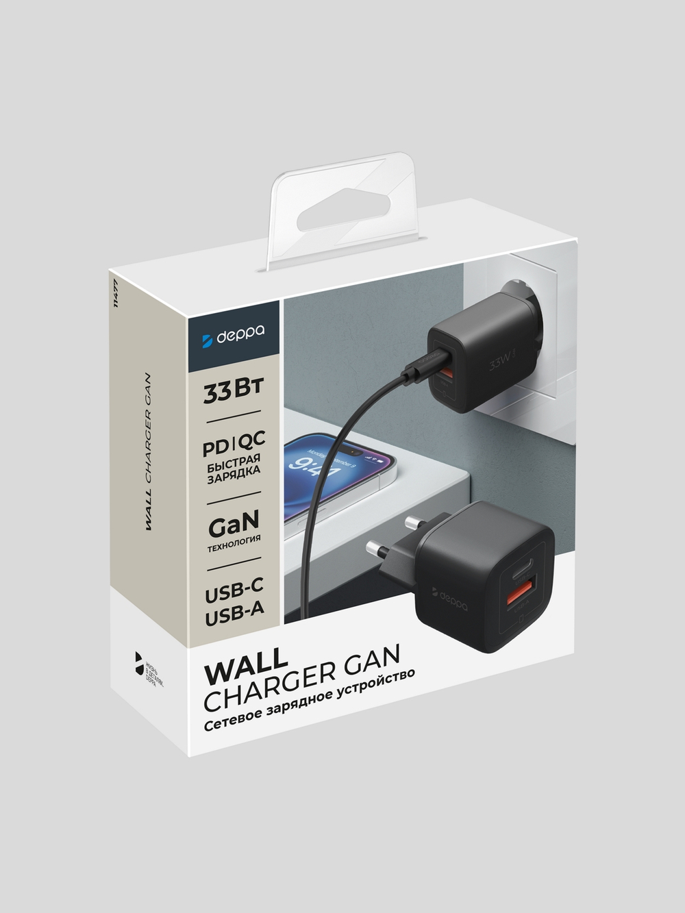 Зарядное устройство Deppa USB-C + USB-A, PD 3.0, QC 3.0, 33W, GaN, черный