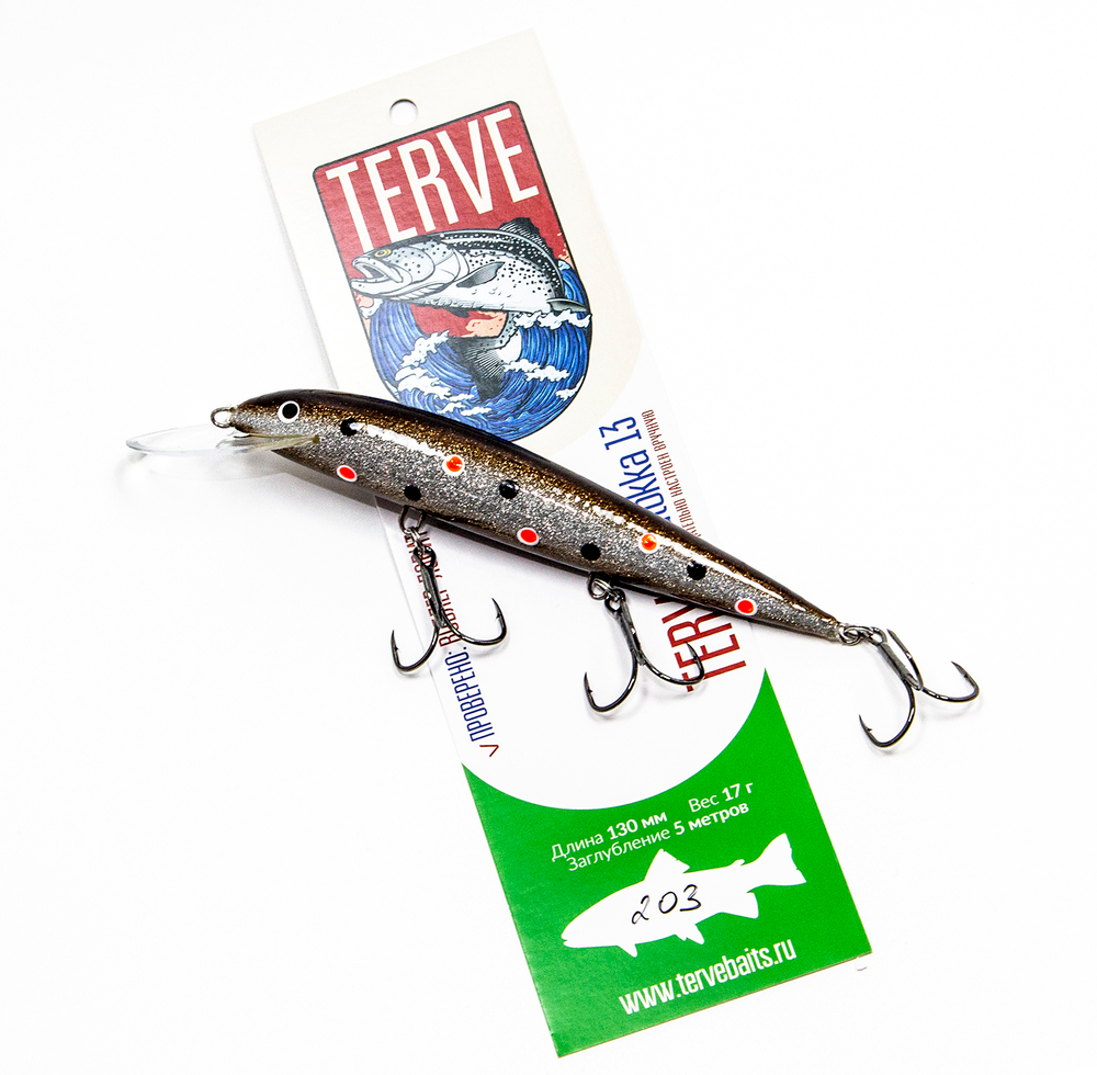 Terve Laatokka, 13 см., цвет 203