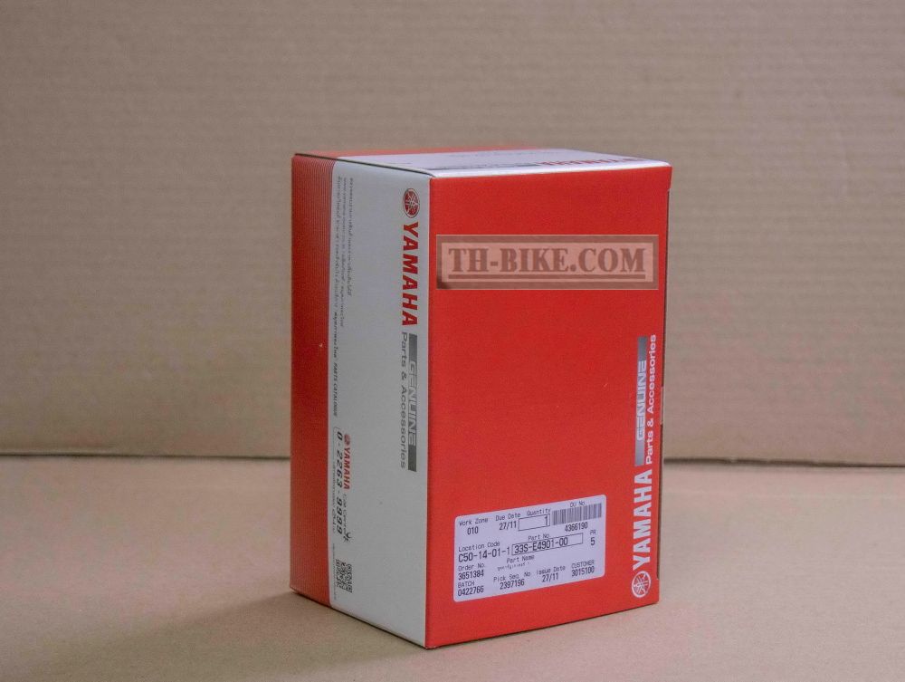 33S-E4901-00. CARBURATOR ASSY. Yamaha Mio 125