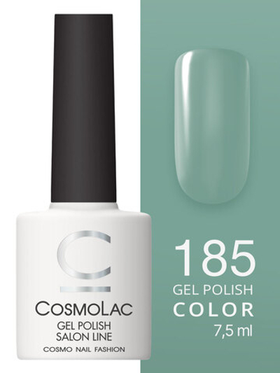 Cosmolac Гель-лак/Gel polish №185 Мелодия осени 7,5 мл