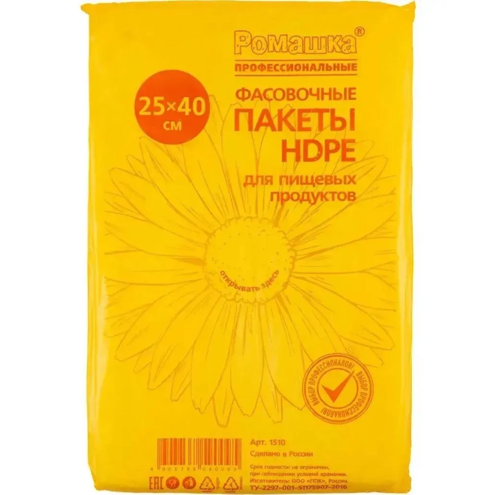 Пакеты фасовочные Ромашка Профессиональные 25Х40Х7мкм,500шт\пач,10пач\меш.