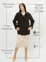 Пальто женское демисезонное осень весна короткое двубортное шерстяное большие размеры