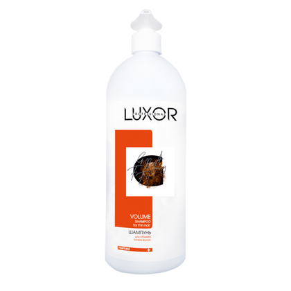 Бальзам для объема тонких волос LUXOR PROFESSIONAL VOLUME 1000мл