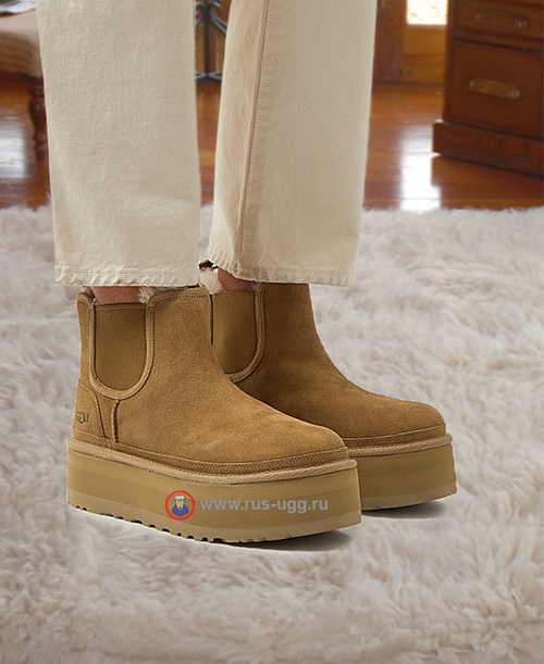 NEUMEL CHELSEA PLATFORM-chestnut
