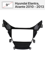 Переходная рамка 9'' и комплект проводов для Hyundai Elantra, Avante 2010 - 2013