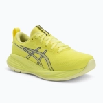 Кроссовки для бега ASICS Gel-Cumulus 27 citron/white