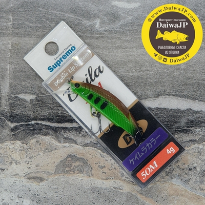 Воблер SUPREMO BAILA 50M 4g #H06