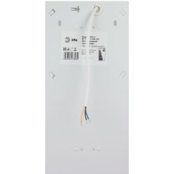 Светильник светодиодный ЭРА SPO-920-3-40K-032 32Вт 4000К 3360Лм 1195х180х40 матовый