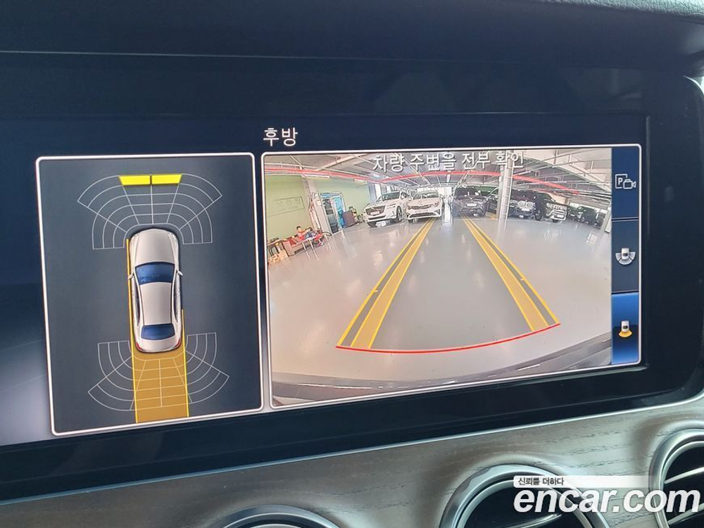 Mercedes-Benz E-Class W213 E220d Exclusive (11.2019)