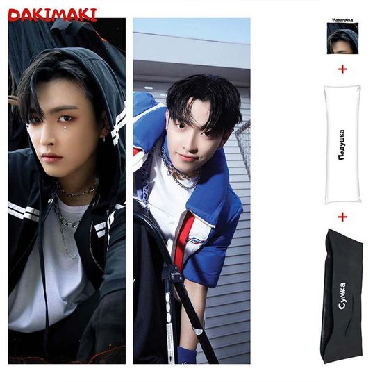 Дакимакура Ким Хонджун из Эйтиз арт. 1052