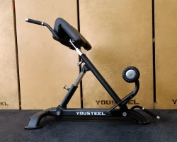 Скамья наклонная HYPER EXTENSION