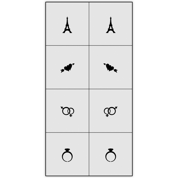 СЕТ -10
