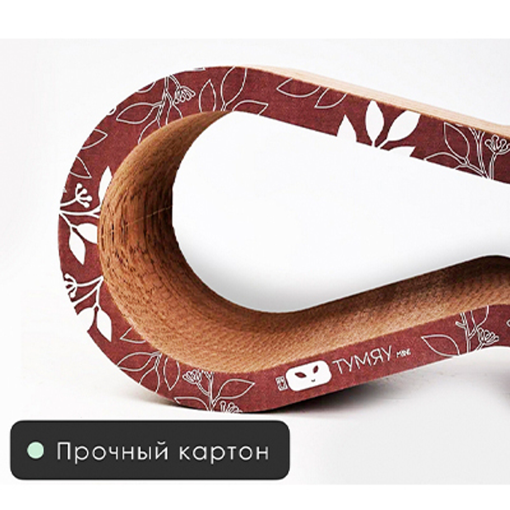 Тумяу Айс mini Когтеточка из картона 54х21х20см