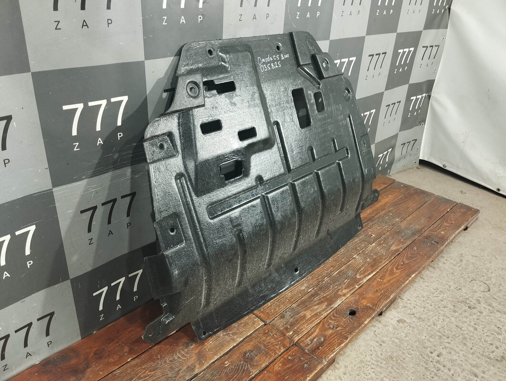 Защита двигателя Omoda C5 22-нв Новая Оригинал 602001929AA