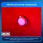 Коммерческая детская качалка «СветоЛёт» 1,13×0,57×1,03 м