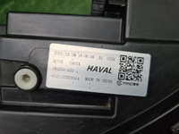 Фара правая Haval Jolion (2021-н.в.) LED