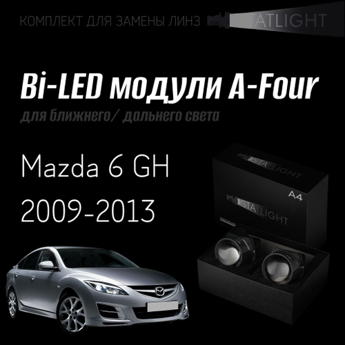 Bi led линзы 3.0 для фар Mazda 6 GH 2009-2013, би лед линзы Statlight A-Four, комплект 2 шт
