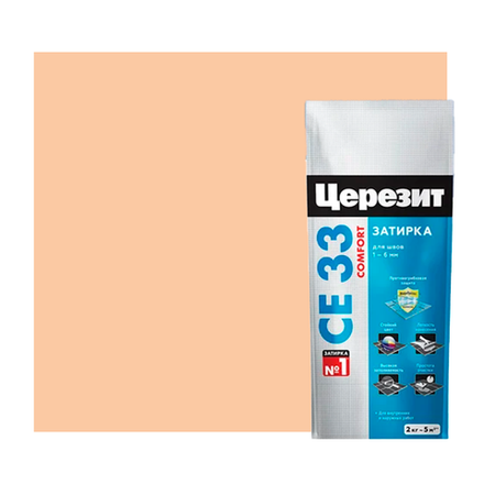 CE 33/2, Затирка 2-5мм S(персик)