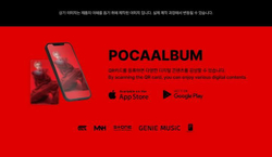 Альбом 8TURN - STUNNIN 3rd Mini Album POCA Version 8 Cover SET