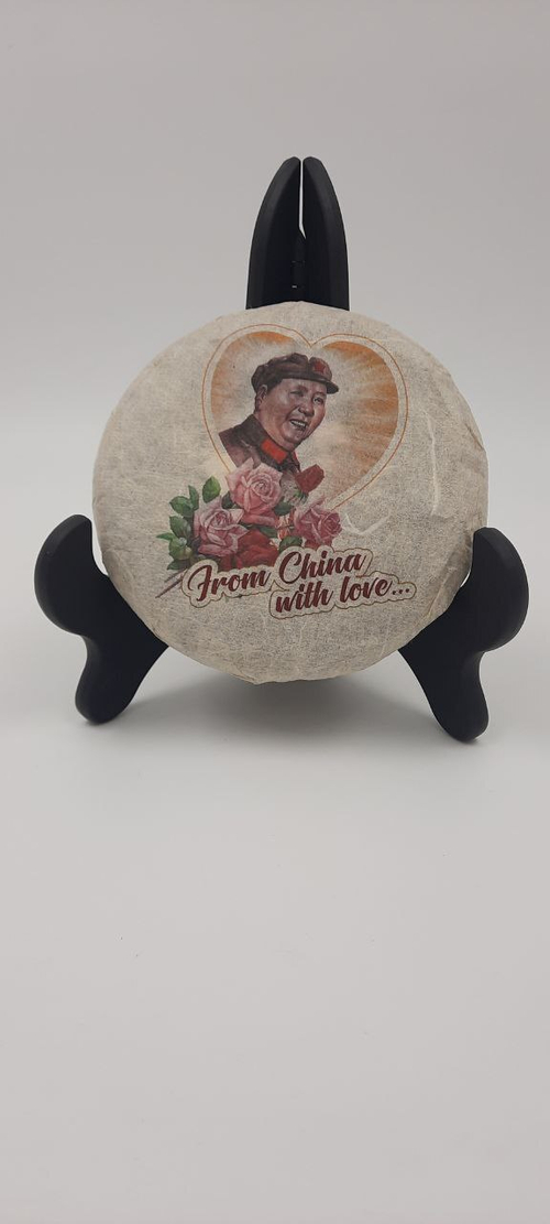 Минибин ПоВо Мао "From China with love" шу 100гр (new!)