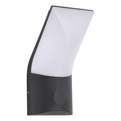 SL9543.701.01 Светильник уличный настенный ST-Luce темно-серый LED 1*10W 3000K BRIGHT