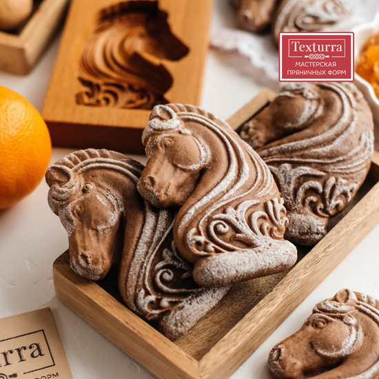 Пряничная форма Ход конём