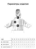 Худи для девочки темно-фиолетовый с завязками