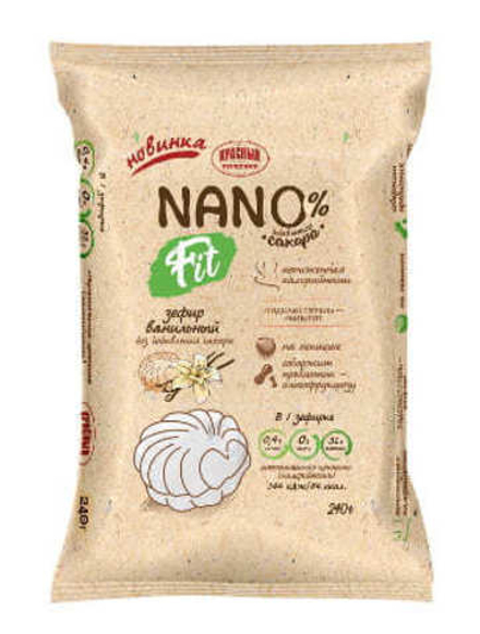 Зефир "Ванильный" без сахара 240г. Красный пищевик