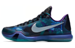 Кроссовки Nike Kobe 10 Ep Overcome Emerald Glow Reflect Silver Court "Purple"