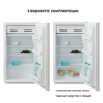 Шкаф холодильный комбинированный Бирюса Б-90