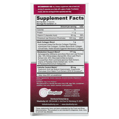 Vitauthority, Multi Collagen Burn, 60 капсул